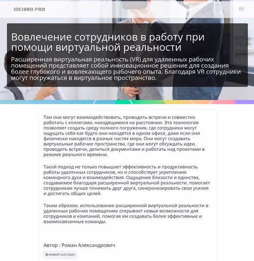 Item #89761990451636362650222373004626564275228392218032422554890162067298320384095 Media