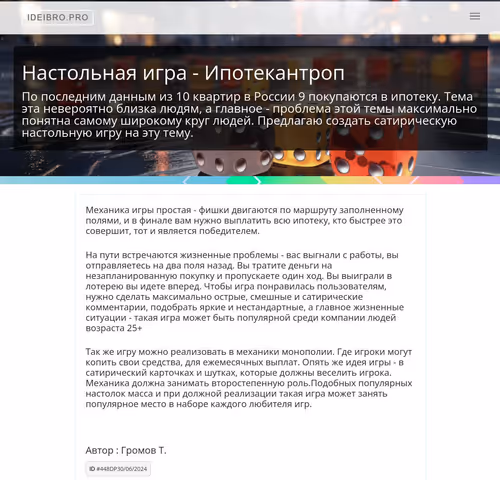 Item #89761990451636362650222373004626564275228392218032422554890162067298320384076 Media