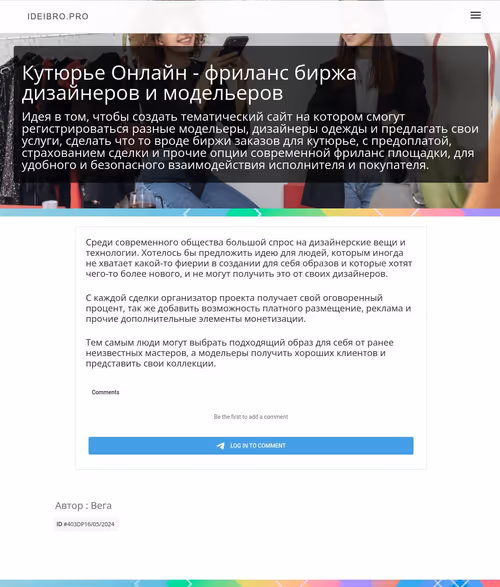 Item #89761990451636362650222373004626564275228392218032422554890162067298320384020 Media