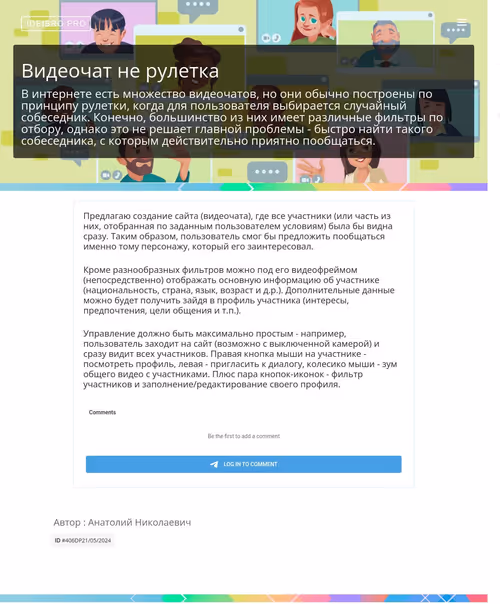 Item #89761990451636362650222373004626564275228392218032422554890162067298320384017 Media