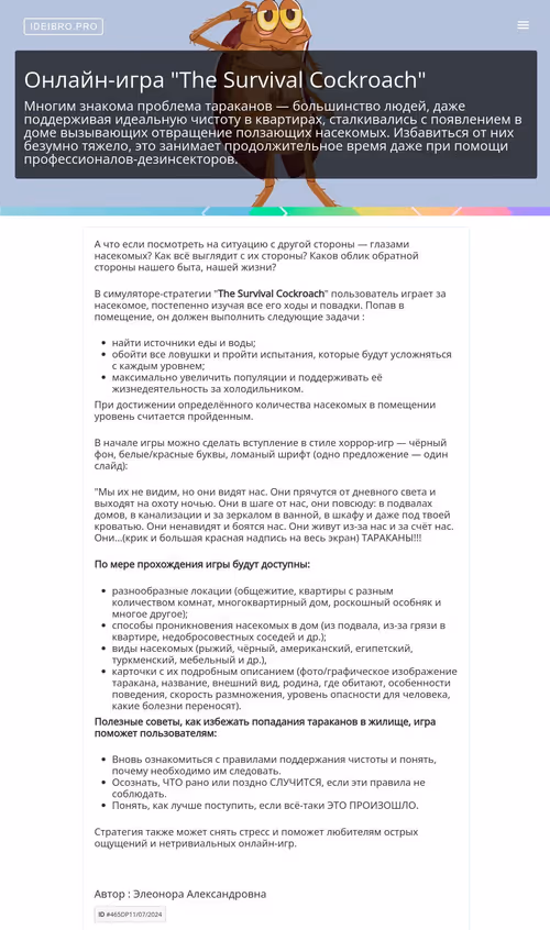 Item #89761990451636362650222373004626564275228392218032422554890162067298320384094 Media