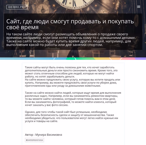 Item #89761990451636362650222373004626564275228392218032422554890162067298320384083 Media