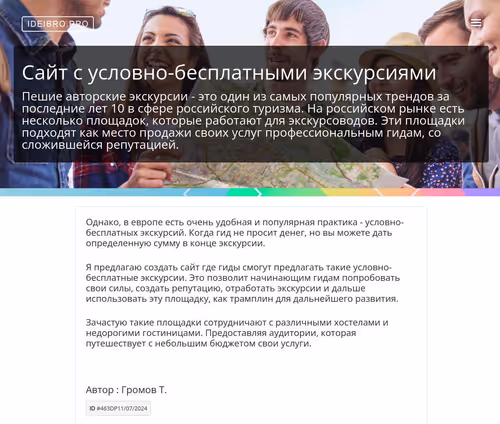 Item #89761990451636362650222373004626564275228392218032422554890162067298320384092 Media