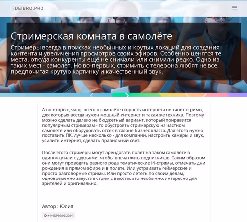 Item #89761990451636362650222373004626564275228392218032422554890162067298320384077 Media