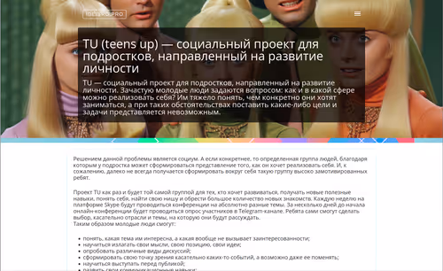 Item #89761990451636362650222373004626564275228392218032422554890162067298320384002 Media