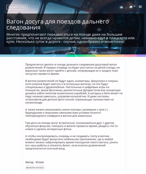 Item #89761990451636362650222373004626564275228392218032422554890162067298320384096 Media