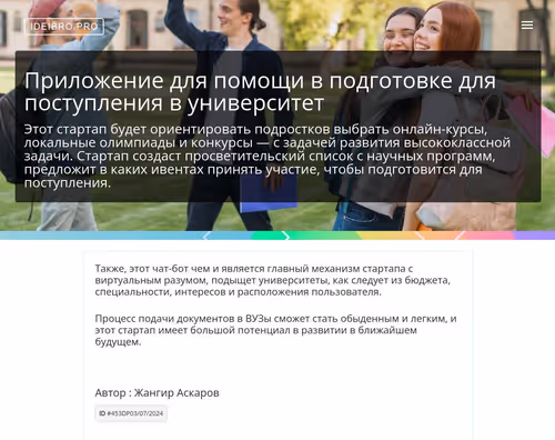 Item #89761990451636362650222373004626564275228392218032422554890162067298320384081 Media