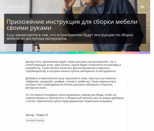 Item #89761990451636362650222373004626564275228392218032422554890162067298320384055 Media