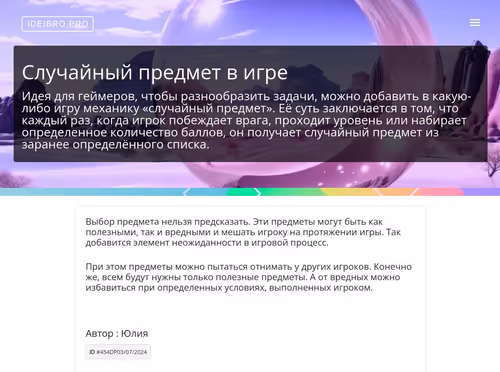 Item #89761990451636362650222373004626564275228392218032422554890162067298320384082 Media