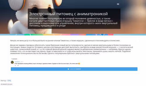 Item #89761990451636362650222373004626564275228392218032422554890162067298320384006 Media