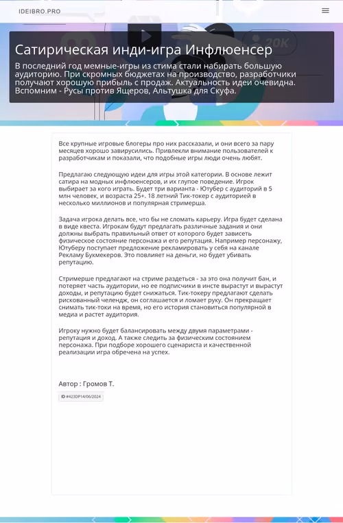 Item #89761990451636362650222373004626564275228392218032422554890162067298320384047 Media