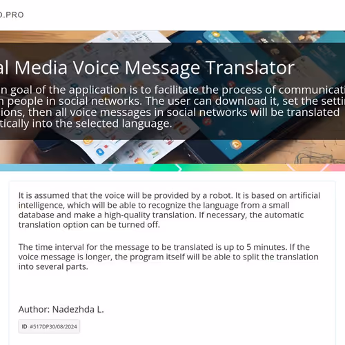 Item Media Placeholder