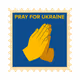Ukraine Freedom V2