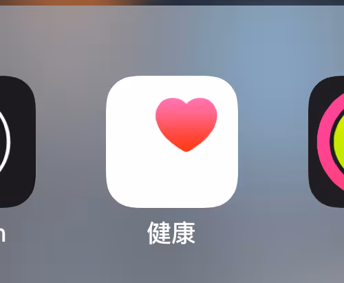 yh
