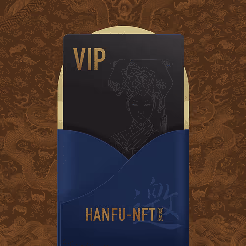 Hanfu Invitation Card