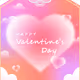 happyvalentinesday