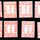 Pskov stamps