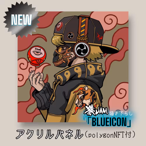 Ticketmegoods 138