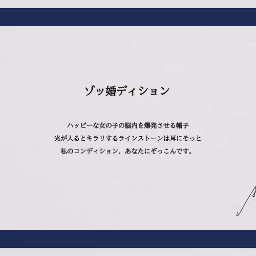 Unidentified contract 56d03b90-7aaa-4f90-a493-2f2e6251dcc2