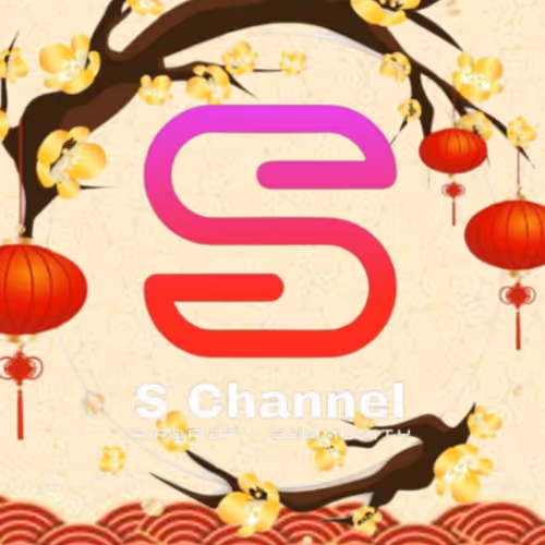 Schannel