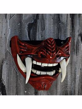 oni