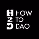 How To DAO Conference 2023
