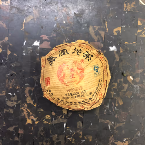 ykzhang