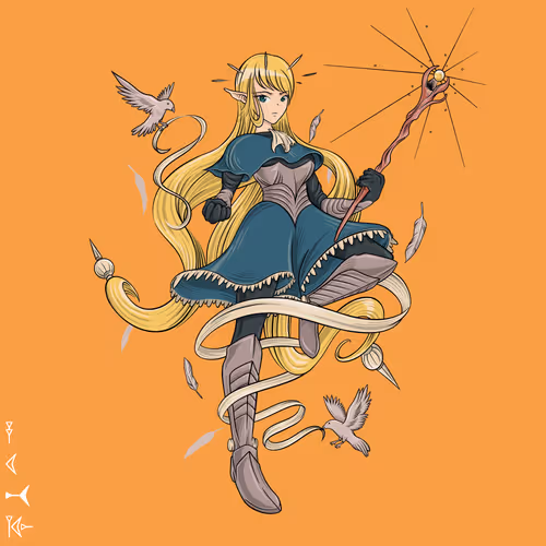 Guardian Deity