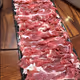 yuewenjituan.lens-Collect-298