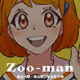 Nico Human Ver 壁紙NFT