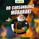 bananacomeon.lens-Collect-323