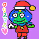 Daizu Xmas