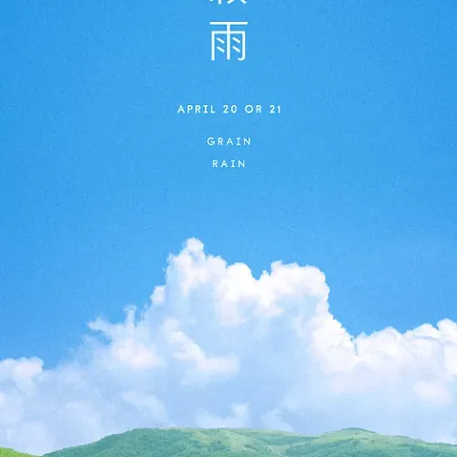 oooo3.lens-Collect-695