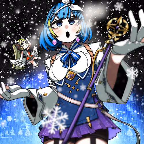 NLC Seasonal Gift NFT #2