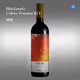 3064762478