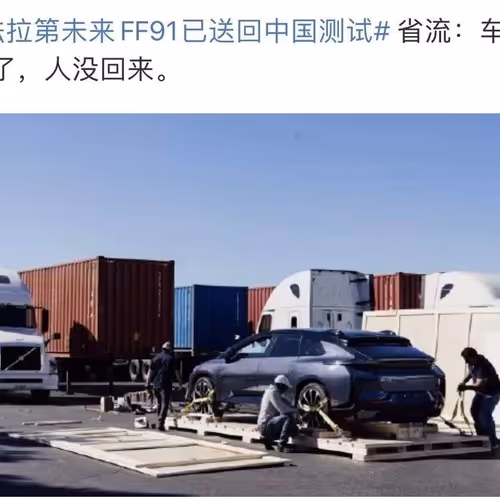 fbiopenthedoor.lens-Collect-670