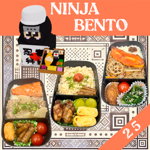 Ninja Bento NFT