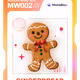 GINGERBREAD NFT