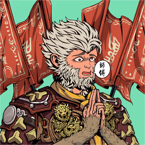 Wukong #4507