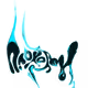 tygri