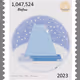 Conemas Stamps
