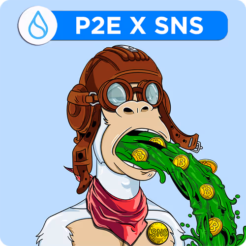Puke 2 Earn x SNS (Sui Name Service) Partnership