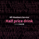 Nft Members Service - Half price drink