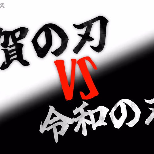 JinThanksSpecialVoice