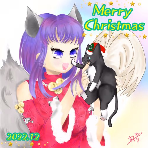 「りおとみお」Xmasバージョン2022