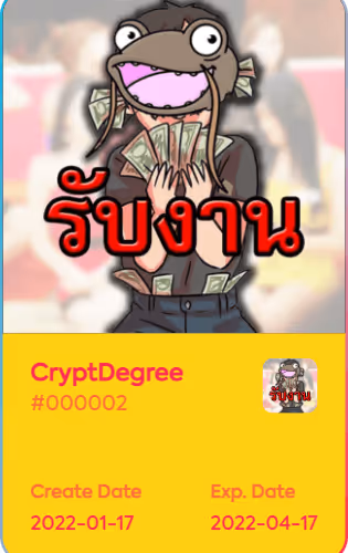 CryptDegree