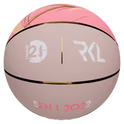 RKL x round21 Basketball #8512