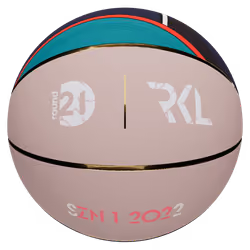 RKL x round21 Basketball #4449