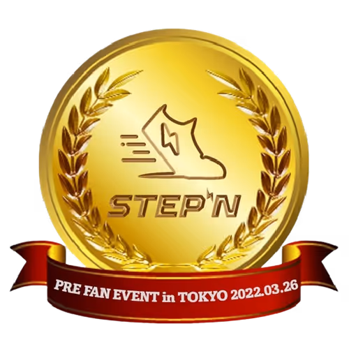 STEPNJPNPreEventFinisher