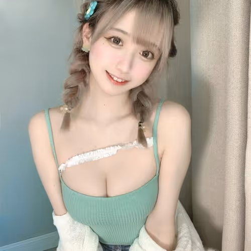 jiezi